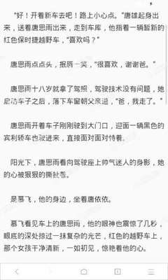 乐鱼游戏app下载